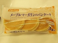 フジパン メープルマーガリンのパンケーキ 商品写真