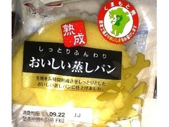 フジパン 熟成 おいしい蒸しパン 商品写真