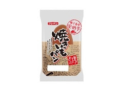 フジパン 焼きいもパン 袋1個