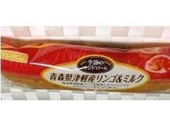 フジパン 季節のサンドロール 青森県津軽産リンゴ＆ミルク 商品写真