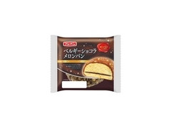 フジパン ベルギーショコラメロンパン 袋1個