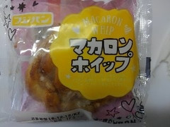 フジパン マカロンホイップ 商品写真