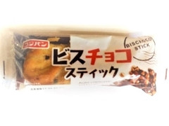 フジパン ビスチョコスティック 商品写真