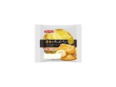 フジパン 4種のチーズパン