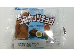 フジパン ココナッツチョコ