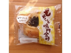 フジパン もちっと鳴門金時