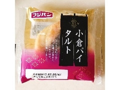 フジパン 小倉パイタルト 商品写真