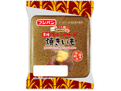 フジパン 黒糖スナックサンド 焼きいも 商品写真