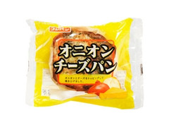 オニオン チーズパン 袋1個