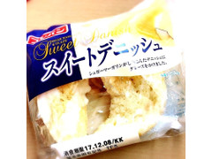 フジパン スイートデニッシュ 商品写真