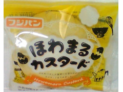 フジパン ほわまるカスタード 商品写真