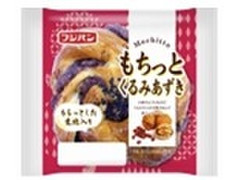 フジパン もちっとくるみあずき 商品写真