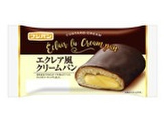 フジパン エクレア風クリームパン