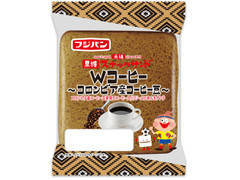 フジパン 黒糖スナックサンド Wコーヒー コロンビア産コーヒー豆 商品写真