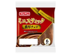 フジパン ミニスティック 濃厚チョコ 商品写真