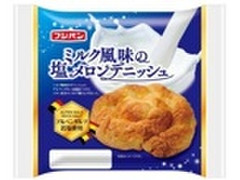 フジパン ミルク風味の塩メロンデニッシュ 商品写真