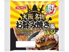 フジパン 大阪名物お好み焼き風パン