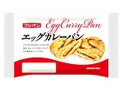 フジパン エッグカレーパン 商品写真