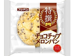 フジパン 特撰チョコチップメロンパン 商品写真