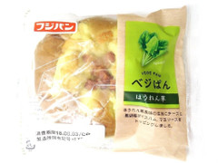 フジパン ベジぱん ほうれん草 商品写真