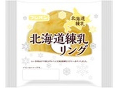 フジパン 北海道練乳リング 商品写真