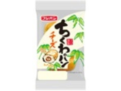 フジパン ちくわパン チーズ 袋1個