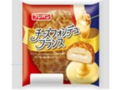 チーズフォンデュフランス 袋1個