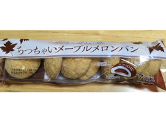 高評価】フジパン ちっちゃいメープルメロンパンの感想