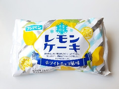 レモンケーキ ホワイトチョコ風味 袋1個