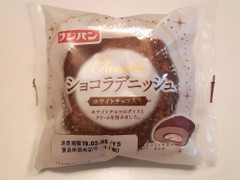 フジパン ショコラデニッシュ ホワイトチョコ入り