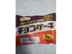 フジパン チョコケーキ