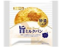 フジパン 旨ミルクパン 商品写真