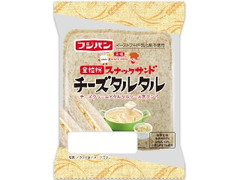 フジパン 全粒粉スナックサンド チーズタルタル 袋2個