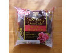 フジパン Wベリーチョコケーキ 商品写真