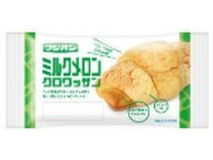 フジパン ミルクメロンクロワッサン 商品写真