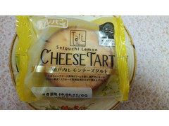 フジパン 瀬戸内レモンチーズタルト 商品写真