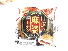 フジパン しびれ麻婆ドーナツ 商品写真