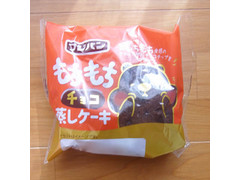 フジパン もちもちチョコ蒸しケーキ 商品写真