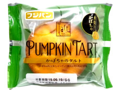 フジパン かぼちゃのタルト 商品写真