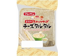 フジパン 全粒粉スナックサンド チーズタルタル