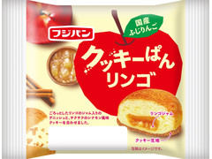 フジパン クッキーぱんリンゴ 商品写真