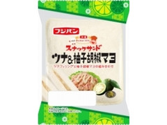 スナックサンド ツナ＆柚子胡椒マヨ 袋2個