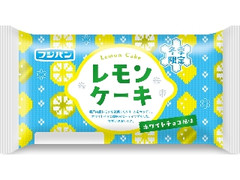 レモンケーキ ホワイトチョコ風味 袋1個