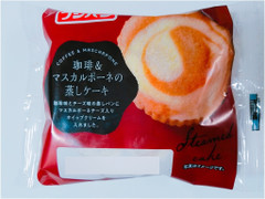 フジパン 珈琲＆マスカルポーネの蒸しケーキ 商品写真