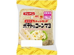 フジパン 全粒粉スナックサンド ポテト＆コーンマヨ 商品写真