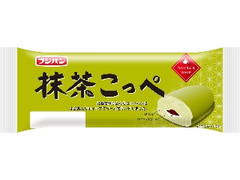 抹茶こっぺ 袋1個