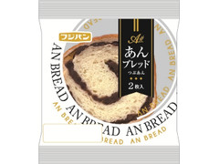 フジパン あんブレッド 商品写真