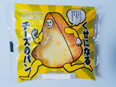 フジパン くせになるチーズのパン