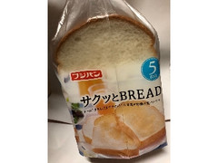 フジパン サクッとBREAD 袋5枚