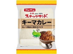 フジパン スナックサンド キーマカレー 袋2個